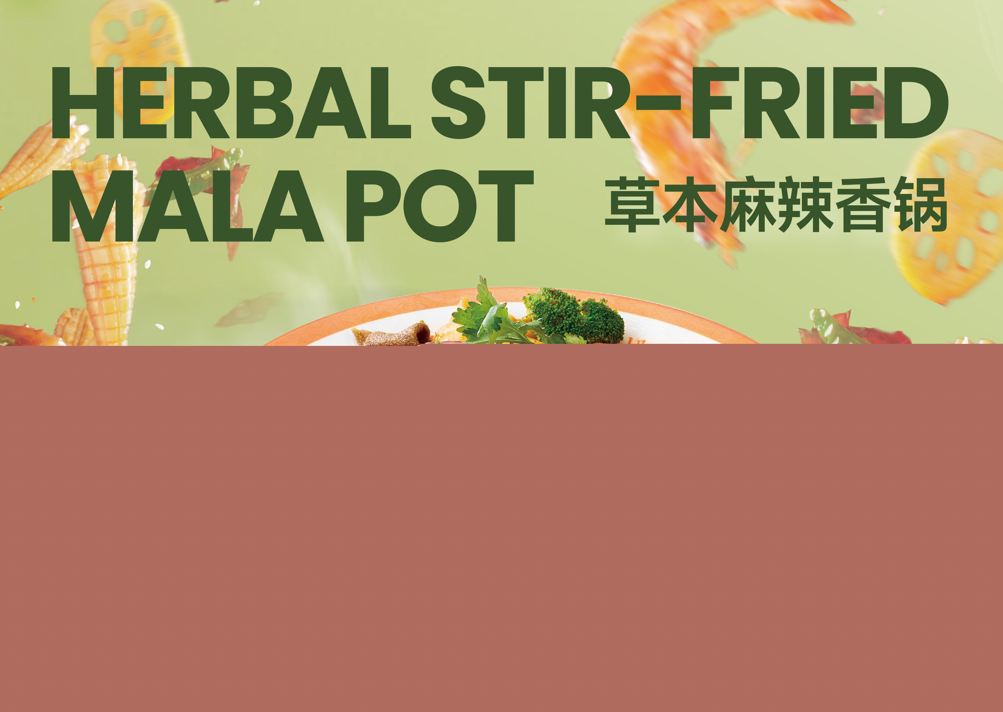 Herbal Mala Dry Pot