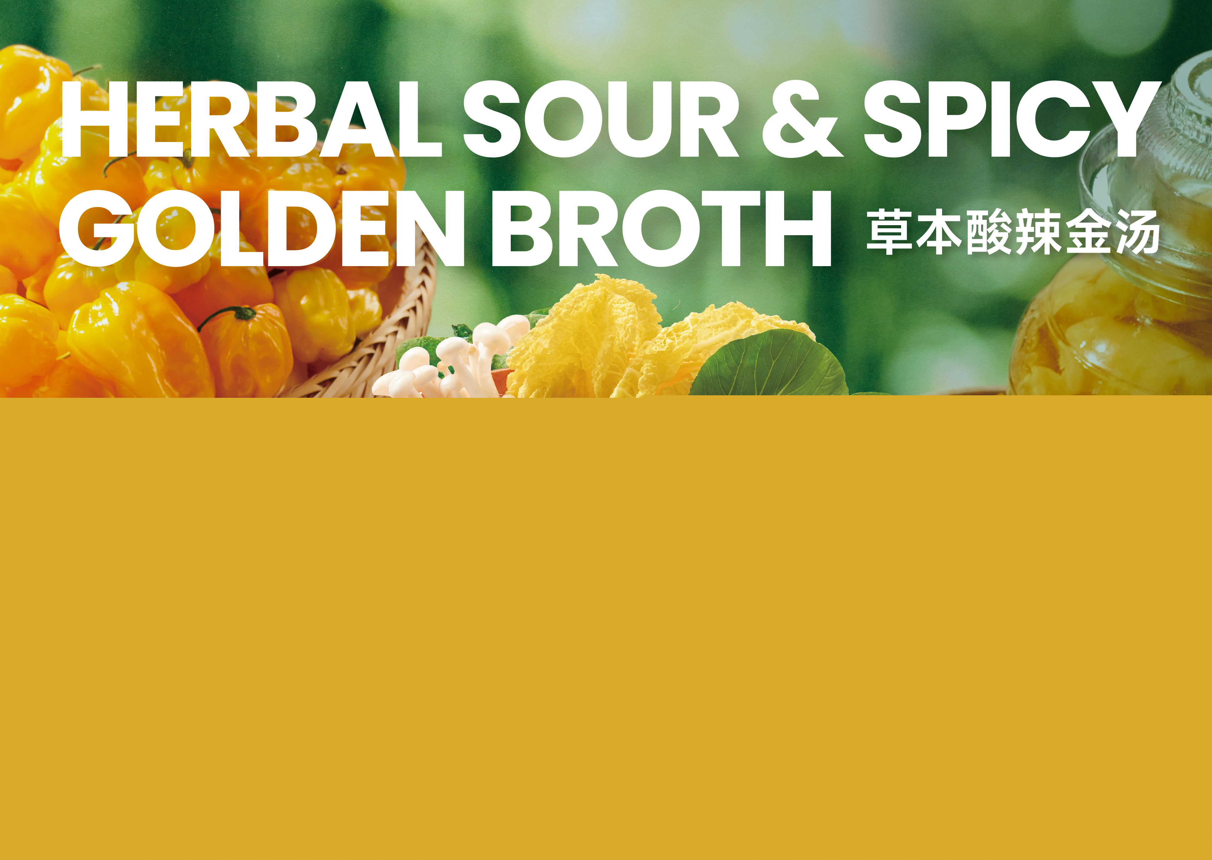 Signature Herbal Bone Broth