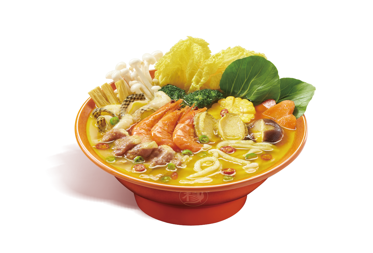 Herbal Golden Hot & Sour
