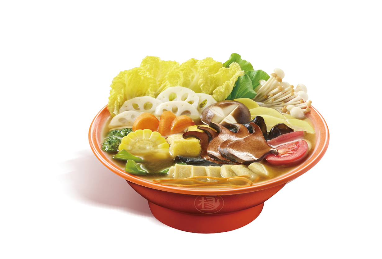 Herbal Mushroom Soup