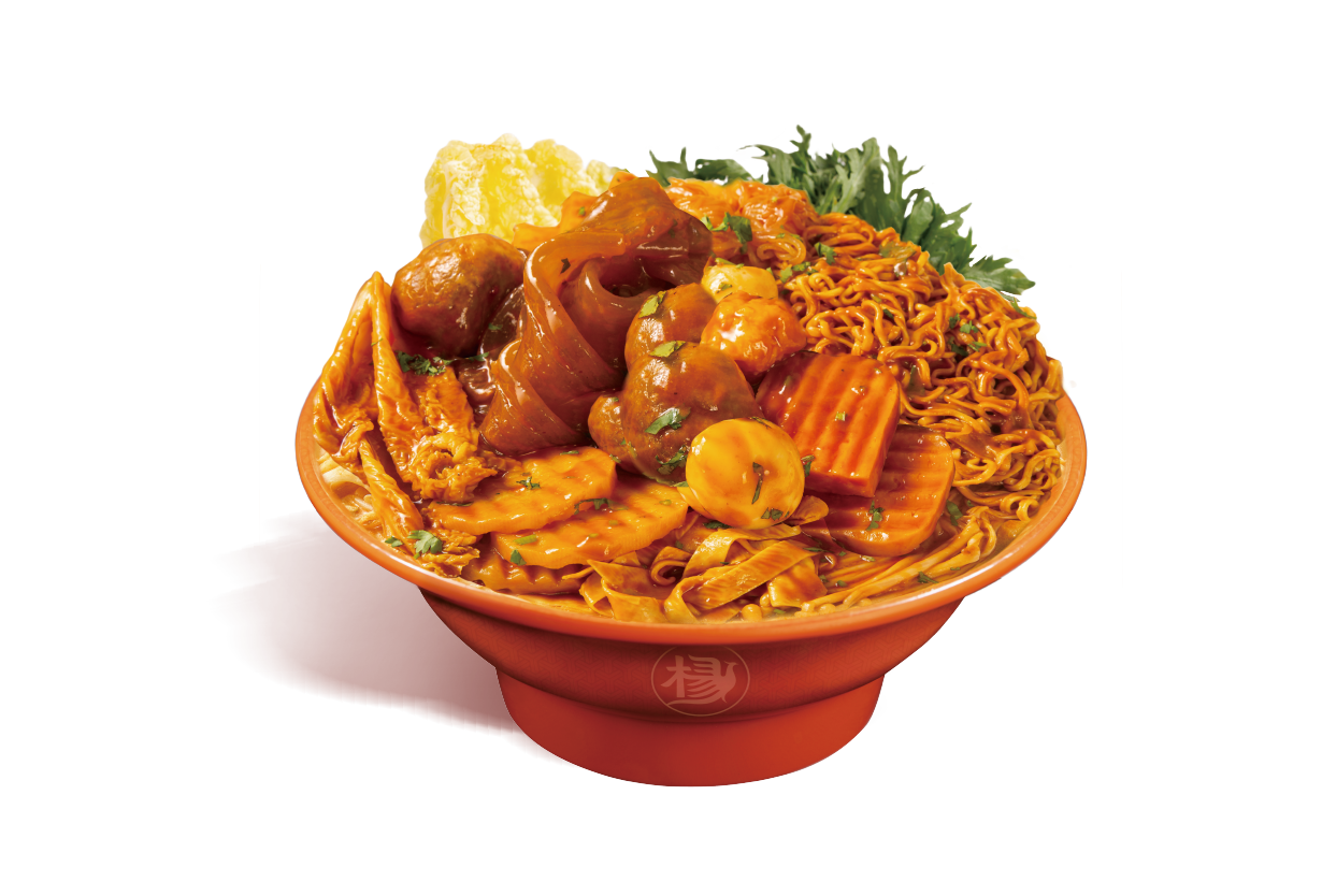 Fragrant Chili Oil Malatang